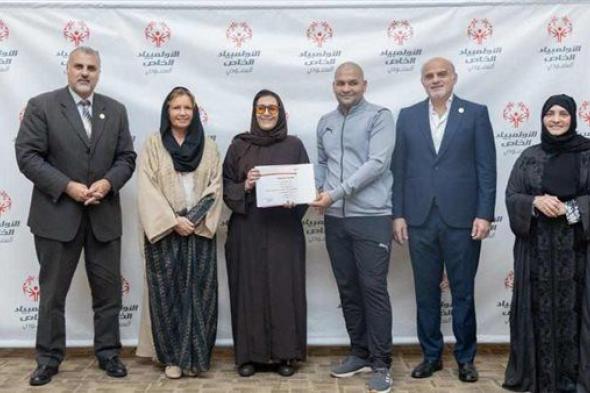 عبدالرحمن محمود جميل يجتاز بنجاح كبير الدورة الاقليمية للسباحة للأولمبياد الخاص بجده