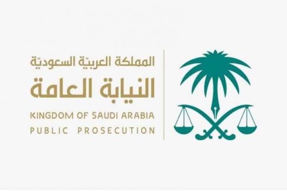 غرامة 3 ملايين ريال وحبس 5 سنوات اذا قلت هذه الاشياء.. تحذير لكل السعوديين والمقيمين