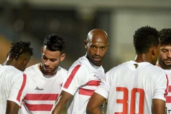 تشكيل الزمالك المتوقع أمام مودرن فيوتشر في الدوري المصري