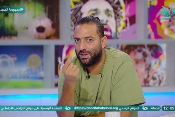 "بالإجماع".. الزمالك يرفض تولي أحمد حسام ميدو هذا المنصب