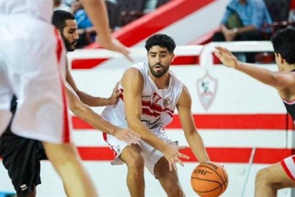 سلة الزمالك يفوز على مسلمين ارمنت بنتيجة 64 - 40 في كأس مصر