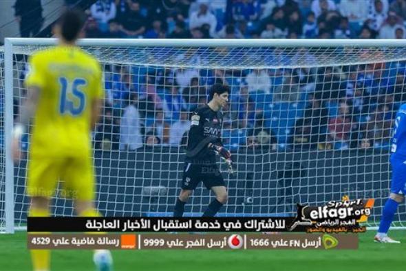 ثلاثية الهلال.. النصر يتلقى ضربة قوية بفوز مقنع للزعيم