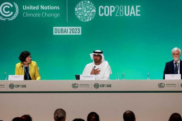 العالم اليوم - COP28 يجمع أكثر من 200 مليار درهم في أيامه الأربعة الأولى