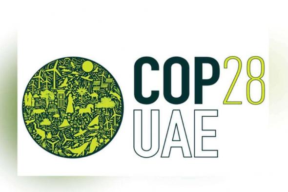 أطعمة مستدامة داعمة للعمل المناخي على طاولة “COP28”