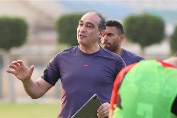 علي ماهر يسعي لتجهيز إيزي إيميكا لمواجهة الزمالك بالدوري