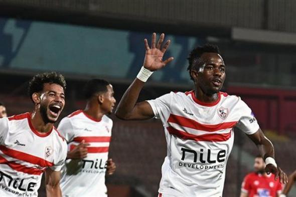 شاهد.. نداي يحرز الهدف الرابع للزمالك في مرمى سوار الغيني