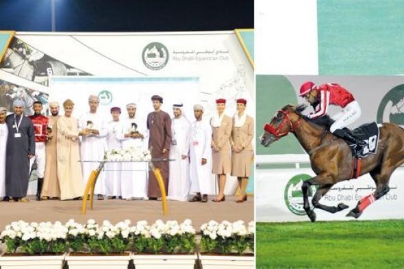 الحصان «إتش إم جلفن» يتوج بالمركز الأول فـي سباقات الخيل بدولة الإمارات