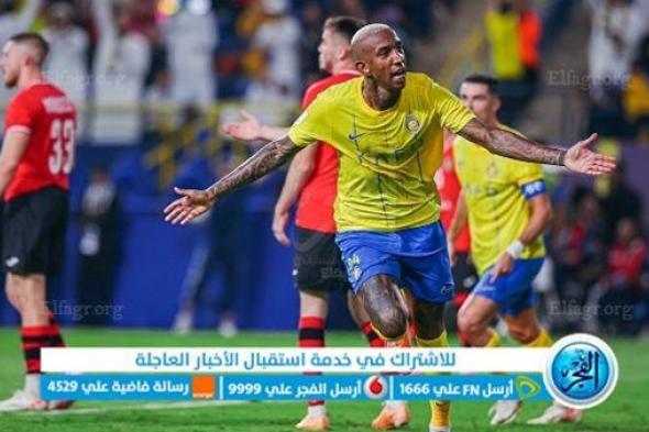 موعد مباراة النصر ضد استقلال دوشنبه اليوم الثلاثاء 5-12-2023 في دوري أبطال آسيا والقنوات الناقلة