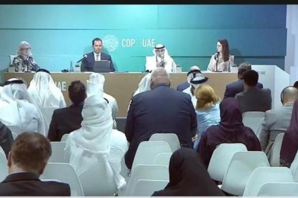 رئيس مركز معلومات مجلس الوزراء يشارك في قمة ”COP28” بتوصيات لدعم ”الاستثمار...