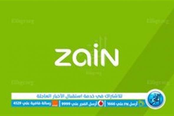 كيف يتم شحن بطاقة زين 2024؟