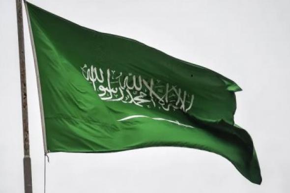 السعودية تدعو واشنطن لضبط النفس