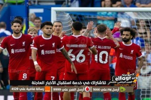 القنوات الناقلة لمواجهة ليفربول وكريستال بالاس في الدوري الإنجليزي