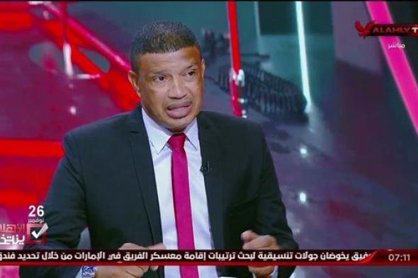 جمال السيد: الأهلي سيهزم اتحاد جدة في وجود كريم بنزيما رغم تراجع مستواه