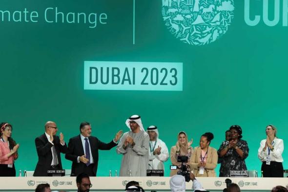 العالم اليوم - الجابر.. قاد سفينة COP28 إلى "اتفاق الإمارات" التاريخي