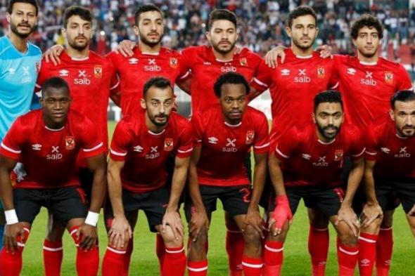 موعد مباراة الأهلى وفلومينينسى البرازيلى فى كأس العالم للأندية