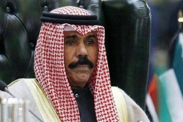 وزير شؤون الديوان الأميري بالكويت يعلن تفاصيل مراسم جنازة وعزاء الشيخ نواف الأحمد