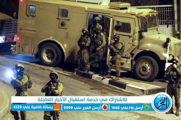 ‏مصادر طبية تابعة لحماس: القوات الإسرائيلية تحتجز 240 شخصا في مستشفى العودة بجباليا وتعتقل عددا من الموظفين