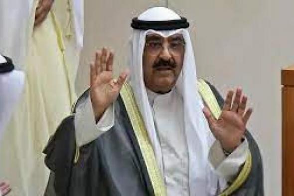 أمير الكويت الشيخ مشعل الأحمد الجابر الصباح يؤدي اليمين الدستورية