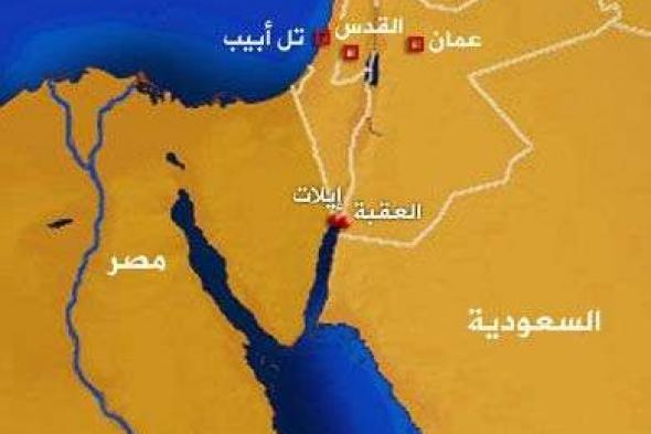 الإعلان عن خط ملاحي جديد بديل عن البحر الأحمر ومضيق باب المندب.. تعرف عليه