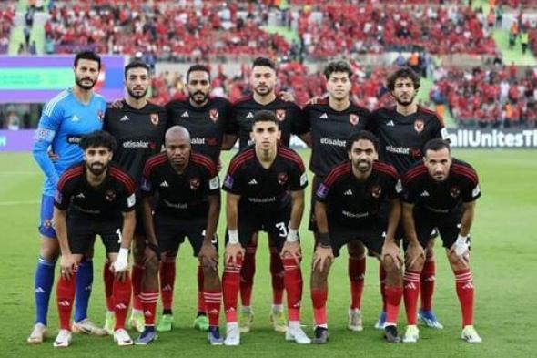 تشكيل الاهلي المتوقع لمواجهة سيراميكا كليوباترا في كأس السوبر