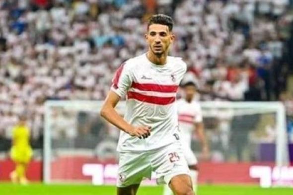 اعتذار أحمد فتوح لجمهور الزمالك: أنا سعيد للغاية لتجديد عقدي