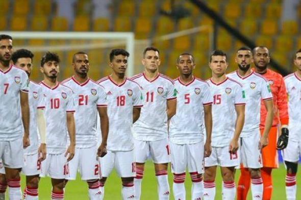 منتخب الإمارات يعسكر في أبوظبي استعدادا لكأس الامم الآسيوية