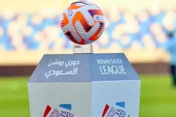 عاجل.. زيادة عدد الأجانب في دوري روشن الموسم المقبل