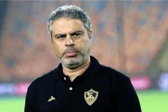 معتمد جمال يعقد جلسة خاصة مع لاعبي الزمالك قبل انطلاق مران اليوم