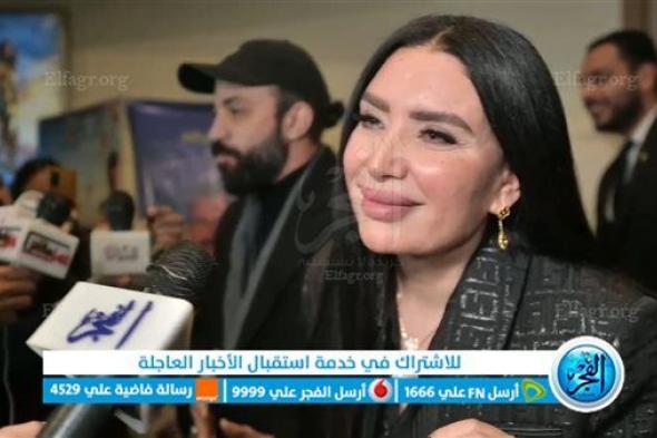 عبير صبري: "لو في انتقادات غير مهذبة برد عليها بنفس الطريقة ومش هشارك في رمضان 2024" (خاص)