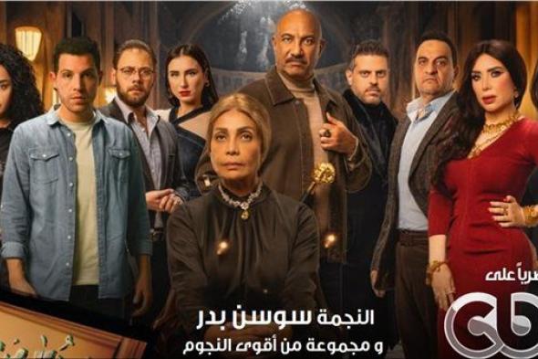 أبرز أحداث الحلقة الخامسة من مسلسل "حدوتة منسية"