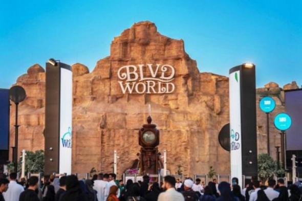 موقع حجز تذاكر بوليفارد وورلد 2024 blvd world .. أسعار التذاكر وطريقة الشراء