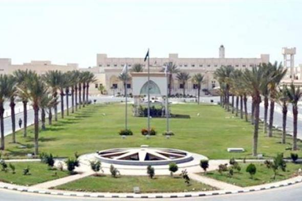 جامعة الطائف تستعيد البدلات المصروفة قبل 14 عامًا