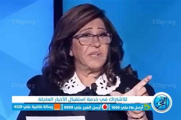 عاجل - "مفزعة ومرعبة".. ليلى عبداللطيف تصدم المصريين بتوقعات جديدة: "تأجيل الدراسة بسبب متحور جديد"