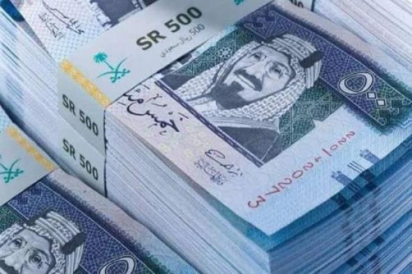 تمويل شخصي حتى 200 ألف ريال بدون تحويل الراتب وبدون هامش ربح من الرياض