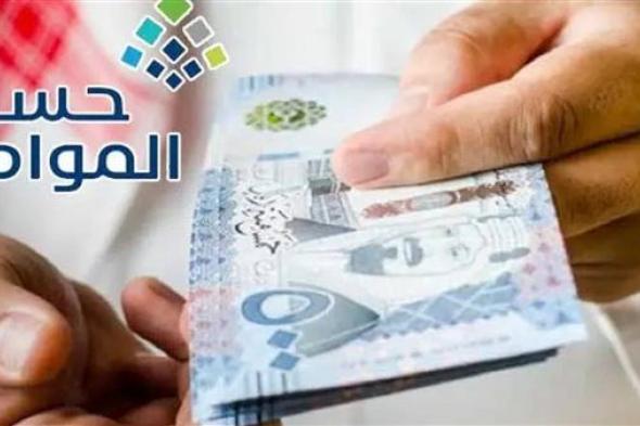 خطوات للاعتراض على حالة عدم الأهلية