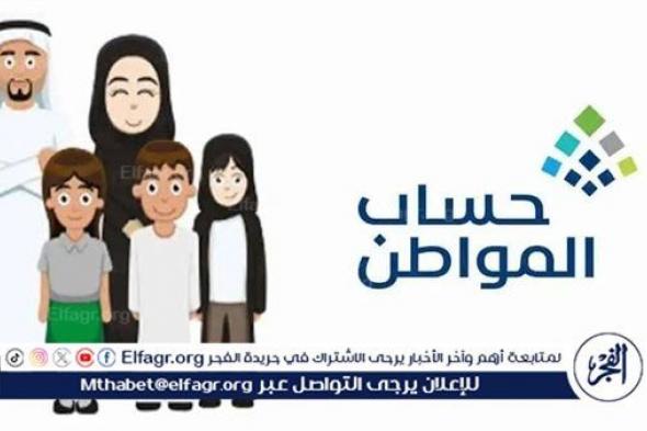 كيفية الاتصال المجاني لحساب المواطن.. اتصل بخدمة العملاء للإجابة على خدمة الزبائن