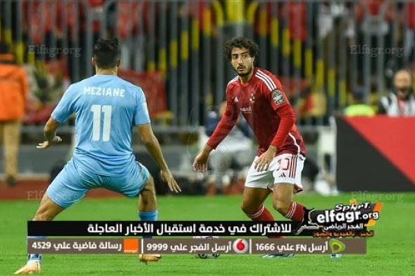 متروحش القهوة.. القنوات المفتوحة الناقلة لمباراة الأهلي ضد شباب بلوزداد في دوري أبطال إفريقيا