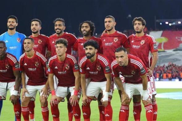 الموعد والتشكيل المتوقع لمباراة الأهلي ضد شباب بلوزداد في دوري أبطال إفريقيا والقنوات الناقلة