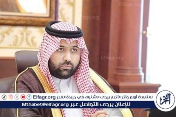 نائب أمير جازان يرعى افتتاح مؤتمر جازان الدولي الأول لأبحاث البن