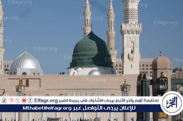 الدفعة الثالثة من برنامج ضيوف خادم الحرمين الشريفين تبدأ بالتوافد إلى المدينة المنورة