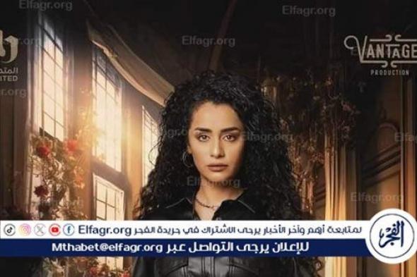 أبرز تصريحات نانسي صلاح عن مسلسل "حدوتة منسية" وشخصية "ريناد"