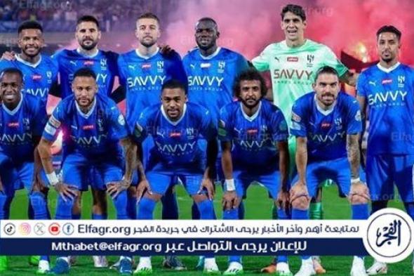 الهلال يكسب سباهان بثلاثة أهداف مقابل هدف في ذهاب دور الـ 16 من دوري أبطال آسيا