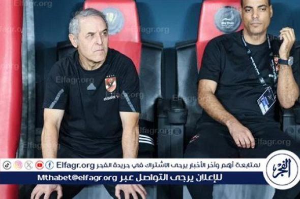 كولر وربيعة يحضران المؤتمر الصحفي لمباراة الأهلي وشباب بلوزداد