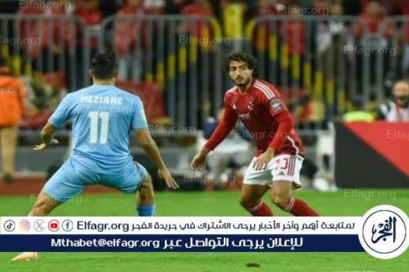 جاهزية غرفة ملابس لاعبي الأهلي لمواجهة شباب بلوزداد في دوري أبطال إفريقيا 2024