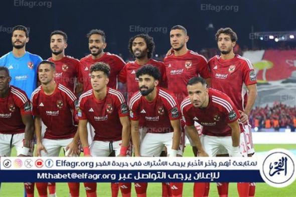 الأهلى يتفوق في القيمة التسويقية على شباب بلوزداد في دوري أبطال إفريقيا 2024