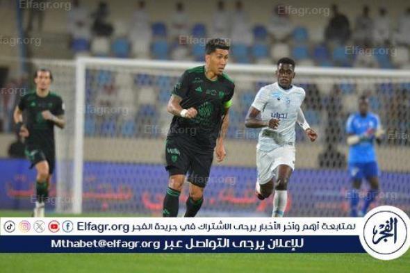 بمشاركة فيرمينو.. الأهلي يسقط أمام الأخدود في دوري روشن السعودي