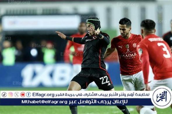 انتهت في الجزائر.. الأهلي يعود بتعادل سلبي من ميدان شباب بلوزداد بدوري أبطال إفريقيا