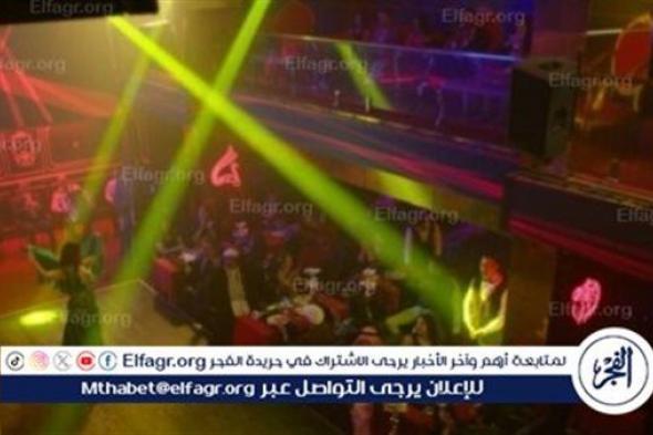 تعرف على أحداث مسلسل "جريمة منتصف الليل" وموعد عرضه 2024