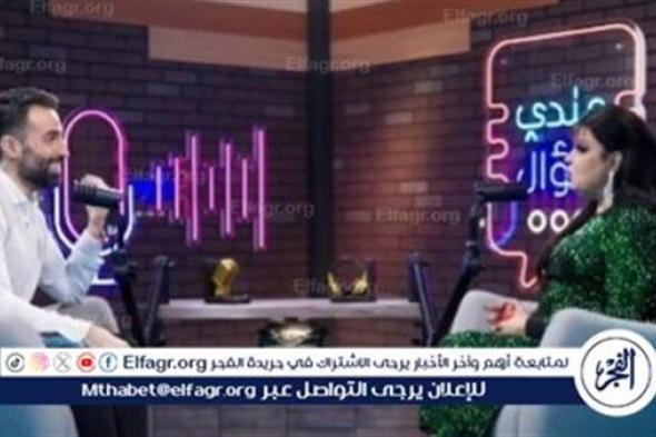 فيفي عبده: "متأخدوش بالظواهر.. وحاسة إني لو قابلت ربنا في أي وقت هكون مستريحة"