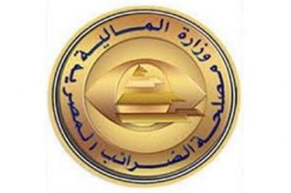 مصلحة الضرائب: إطلاق مشروع لتحفيز المواطنين على طلب الفاتورة…